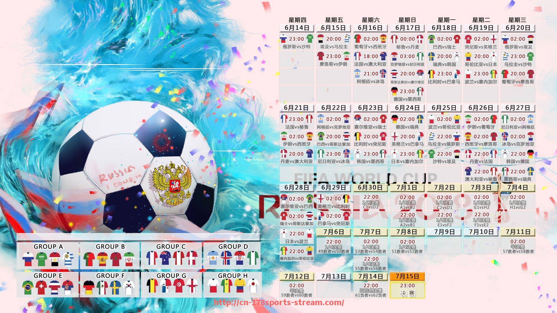 178体育直播-意甲球队加油图片合集：球迷视觉支持素材整理